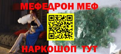 крисы Кингисепп