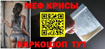 прущие грибы Кинель