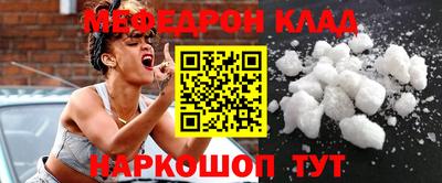 крисы Кингисепп