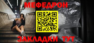 крисы Кингисепп
