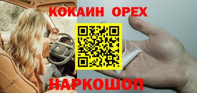 скорость mdpv Кимры