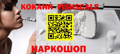 прущие грибы Кинель