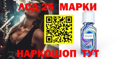 скорость mdpv Кимры
