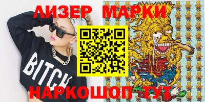 крисы Кингисепп