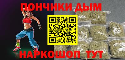 прущие грибы Кинель