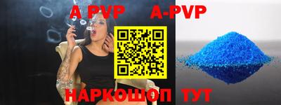 скорость mdpv Кимры