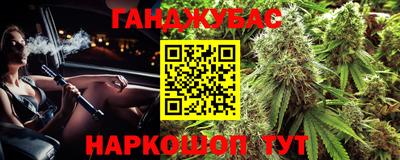 прущие грибы Кинель