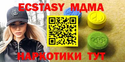 скорость mdpv Кимры