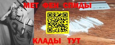 скорость mdpv Кимры