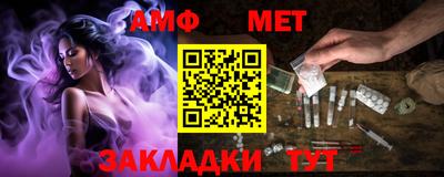 крисы Кингисепп
