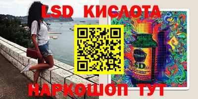 скорость mdpv Кимры