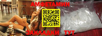 скорость mdpv Кимры