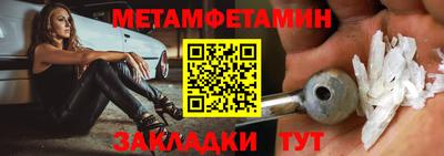 прущие грибы Кинель