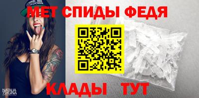 скорость mdpv Кимры