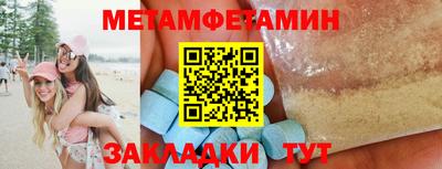 скорость mdpv Кимры