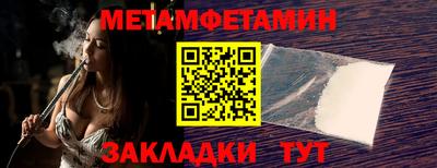 скорость mdpv Кимры