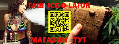 крисы Кингисепп