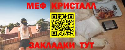 прущие грибы Кинель