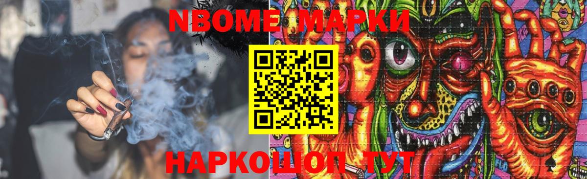 LSD-25 экстази ecstasy  Вход с VPN  Керчь  ЛСД экстази ecstasy 